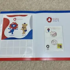 2026年最新】大阪関西万博記念押印の人気アイテム - メルカリ