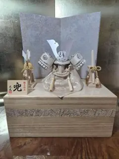 Item thumbnail for item 682f56cd-6ef7-4db1-ba64-0459f9dbb47d