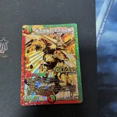 Item thumbnail for item 4e400549-46c8-4b17-b1bf-0437f6c62778