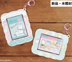 【匿名配送】ちいかわ 郵便局 おきにいりのカードいれ ぶらんにゅ～