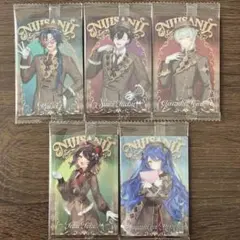にじさんじ　ウエハース2 カード　まとめ売り　セット