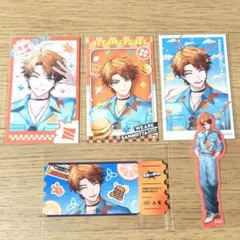 北見遊征 三ミ一体 ランダムチェキ&ステッカー5点セット