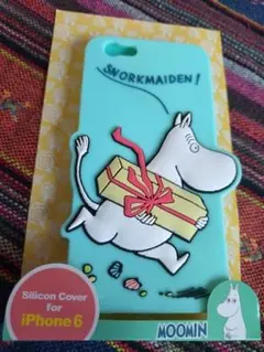 Item thumbnail for item 0c5b4d88-8751-47ae-a5ab-70882e34fb44