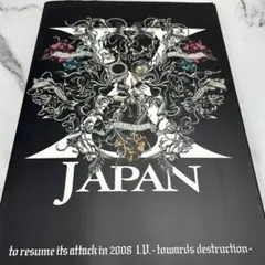 2026年最新】x japan 攻撃再開の人気アイテム - メルカリ