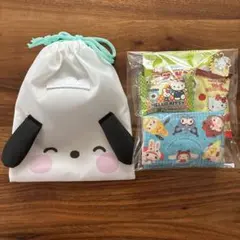 サンリオ　ポチャッコ　お菓子詰め合わせ　プチギフト巾着袋　こども　ハロウィン