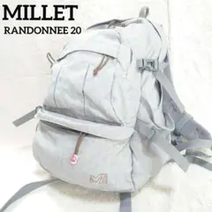 ミレー MILLET ランドネ 20L バックパック リュック ヘザーグレー