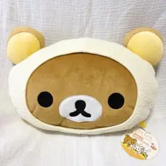 【旧タグ 当時物】 平成レトロ リラックマ 特大 フェイスクッション レザー調 平成レトロ リラックマ フェイスクッション サンエックス 当時物