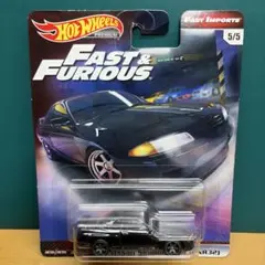 Hot Wheels Fast & Furious Nissan Skyline