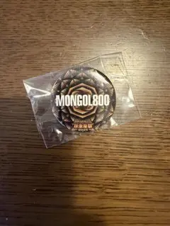 2026年最新】尽未来祭の人気アイテム - メルカリ