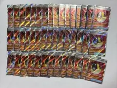 ポケモンカード ハイパーボール SR 216/193 44枚セット - Excellent condition