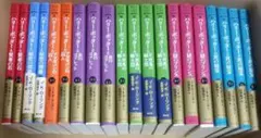不思議な記録・ソロンアサミシリーズ 全巻セット(24冊) 不思議な記録・ソロンアサミシリーズ 全巻セット(24冊) - メルカリ