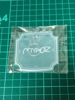 Item thumbnail for item 32d7e542-7f66-4d3f-9e07-6cdf670bed24