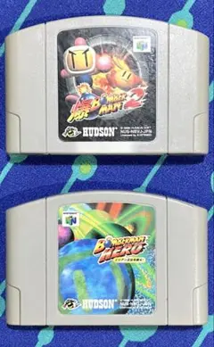 64ソフト　ボンバーマンヒーローズ ミリアン王女を救え！爆ボンバーマン2