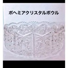 Item thumbnail for item 011f00f8-6635-4197-8eff-28d9578848b3