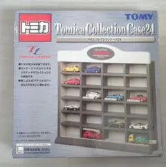 トミカ コレクションケース 24台収納　4個セット