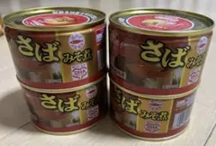 マルハニチロ ノルウェー産 さばみそ煮200g×13缶 缶切り不要 - メルカリ