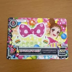 アイカツ ピンキッシュドットリボン