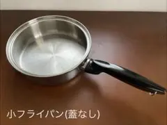 2026年最新】ロイヤルクイーン鍋の人気アイテム - メルカリ