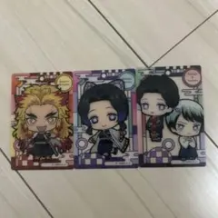 鬼滅の刃カード3枚セット