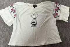 MARKY'S BIG FIELD チャーリー・ブラウン Tシャツ 120cm