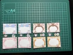 カプラ ③ 転写シート 転写シール カップラップ カプラ ③ 転写シート 転写シール カップラップの通販はau PAY