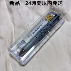新品 Dr.GRIP 4+1 クロミ 多機能ペン サンリオ