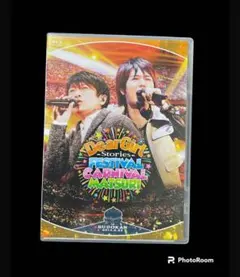 Dear Girt FESTIVALT CARNIVAL MATSURI