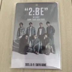 ビーファースト　SSアップグレード席特典　ネックストラップパス