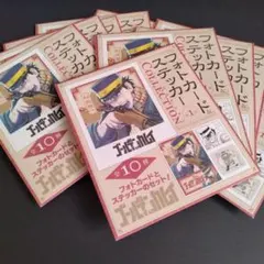 ゴールデンカムイ フォトカード＆ステッカー セット 全10種