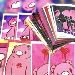 2025年最新】ぐるーみーの人気アイテム - メルカリ