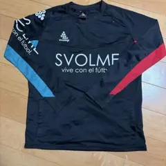 2026年最新】スボルメ160の人気アイテム - メルカリ