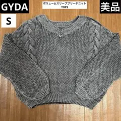 美品★GYDA★ ジェイダ★ボリュームスリーブブリーチニットトップス★ブラック