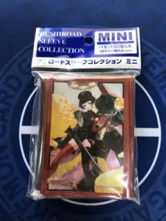2026年最新】遊戯王 スリーブ 未開封の人気アイテム - メルカリ