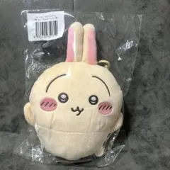 ちいかわ うさぎだらけくじ C賞:ぬいぐるみポシェット(罠)新品未開封タグ付き