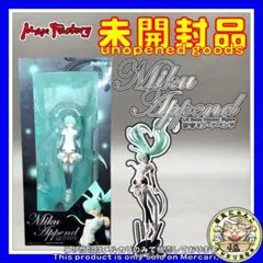2026年最新】1/8 初音ミク アペンドの人気アイテム - メルカリ