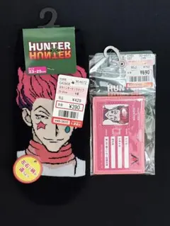 HUNTER×HUNTER ヒソカ ソックス パスケース まとめ売りのサムネイル