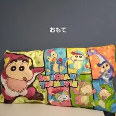 クレヨンしんちゃん　クッション2つ