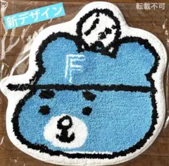 ❇非売品 新デザイン ✨新品✨ 「えふたんマット」日本ハムファイターズ エスコン