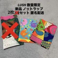 Item thumbnail for item 96d00af5-8b5f-4cb4-90bb-28771a523672