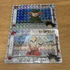 ドラゴンボール トレーディングカード セット　てれびでんわ