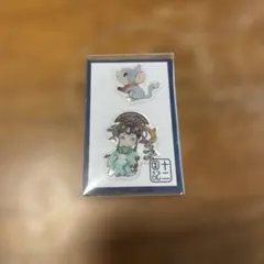 十二国記 ぷっくりシール 珠晶 楽俊 シール　ステッカー　特典　小野不由美