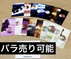 ムビナナ ライブフォトセット