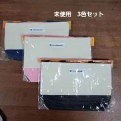未使用 LE CREUSET 保冷トートバッグ 3個セット 黒　紺　ピンク