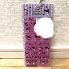 まとめ売り⭕️正規品⭕️タイルシール サンリオ クロミ