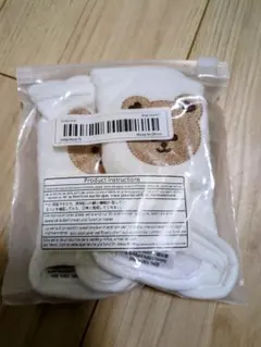 Item thumbnail for item b4e6e478-9c5a-4000-abca-46c47c3c6a2e