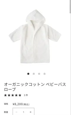 Item thumbnail for item cd25456a-370b-4669-8f7b-1bc9918ea54b