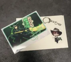 うたプリ　タブナイ　ゲーマーズ特典　寿嶺二