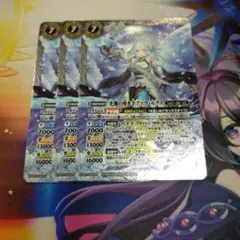 バトルスピリッツ 光契約 ファラ デッキパーツセット - メルカリ
