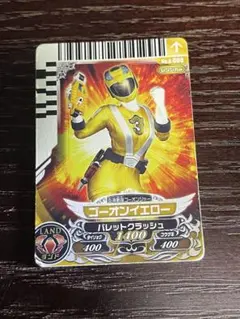 炎神戦隊ゴーオンジャースーパー戦隊バトルダイスオーDX3弾ゴーオン