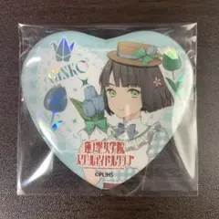 2026年最新】百生吟子 缶バッジの人気アイテム - メルカリ
